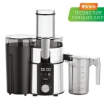 آبمیوه گیر دیجیتالی 4 کاره نوال JCR-6192